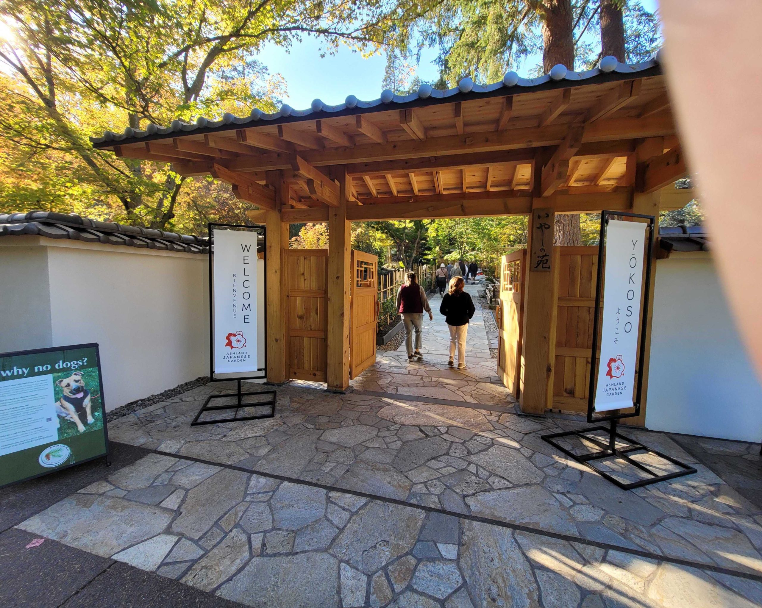 ashland-s-new-japanese-garden-in-lithia-park-the-siskiyou